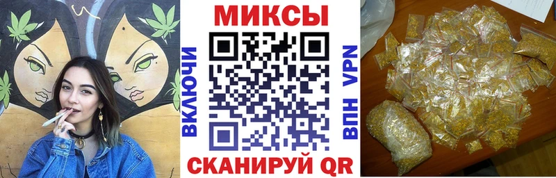 как найти   Курчатов  БУТИРАТ бутандиол 
