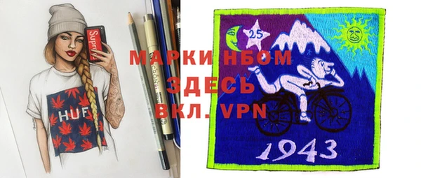 мдпв Балабаново
