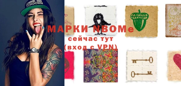 мдпв Балабаново