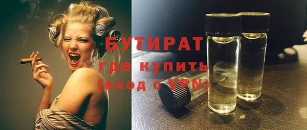 мдпв Балабаново
