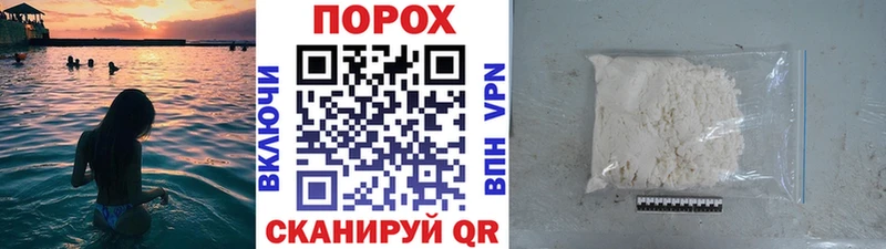 Первитин Декстрометамфетамин 99.9%  Курчатов 