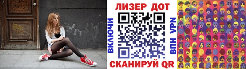 сколько стоит  Курчатов  Марки NBOMe 1500мкг 